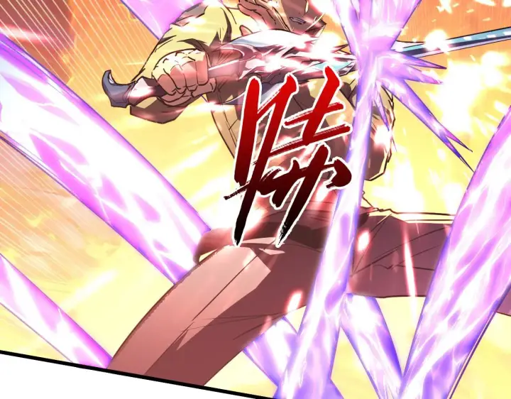 《从末世崛起》224 进阶的剑技！图14