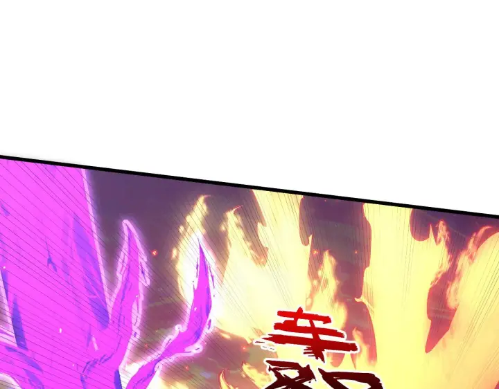 《从末世崛起》224 进阶的剑技！图25