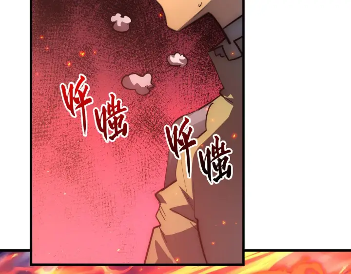 《从末世崛起》224 进阶的剑技！图32