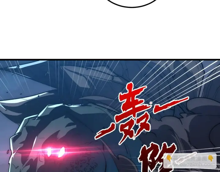 《从末世崛起》224 进阶的剑技！图64