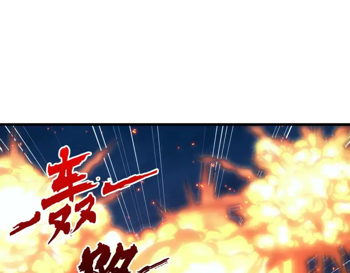 《从末世崛起》225 左凡的强力救援！图37