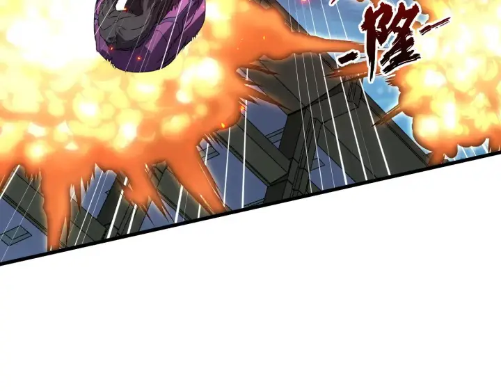 《从末世崛起》225 左凡的强力救援！图39