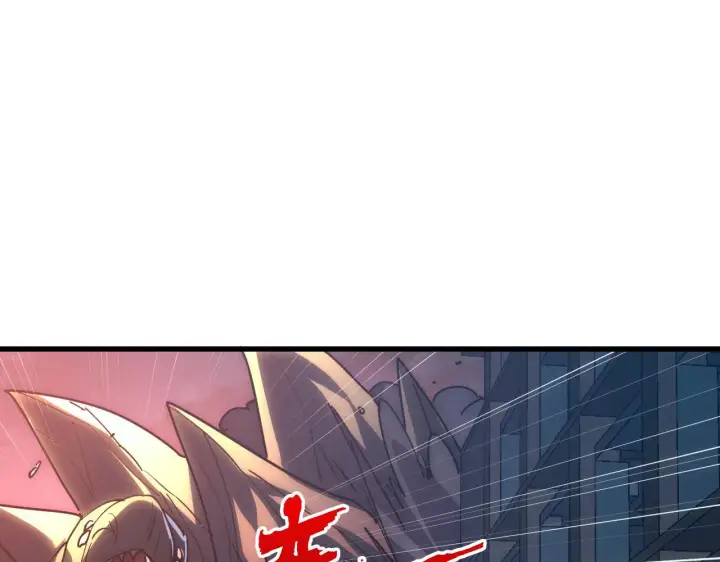 《从末世崛起》225 左凡的强力救援！图68