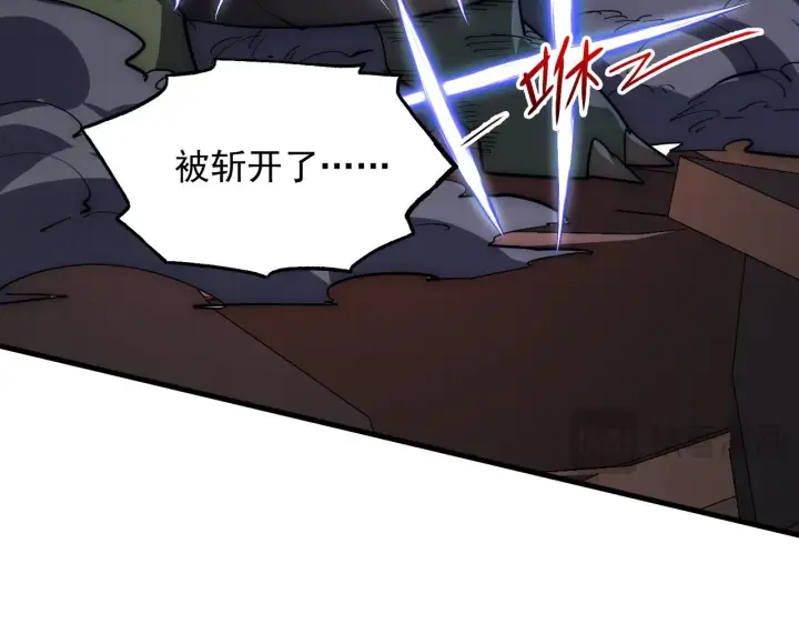 《从末世崛起》225 左凡的强力救援！图81