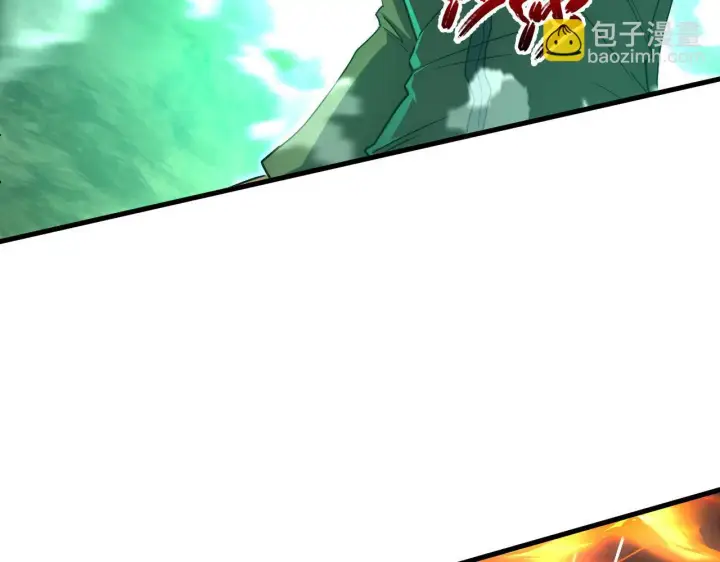 《从末世崛起》226 目标！炎狱之门！图108
