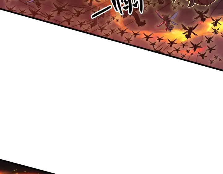 《从末世崛起》226 目标！炎狱之门！图85