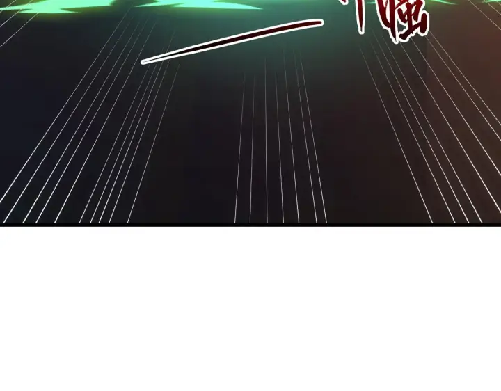 《从末世崛起》226 目标！炎狱之门！图92