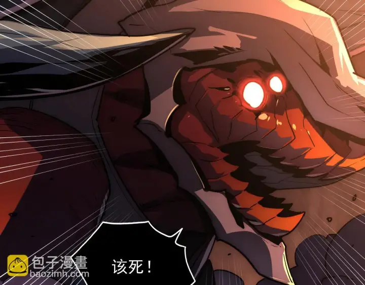 《从末世崛起》227 首领级怪兽的智能图108