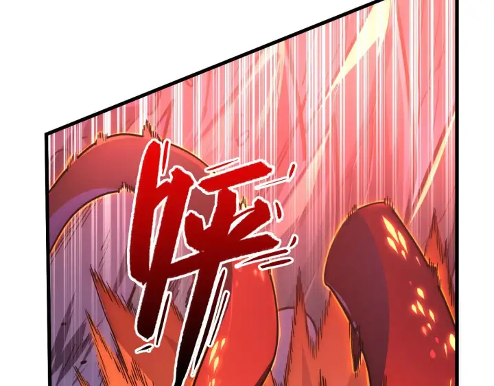 《从末世崛起》227 首领级怪兽的智能图116