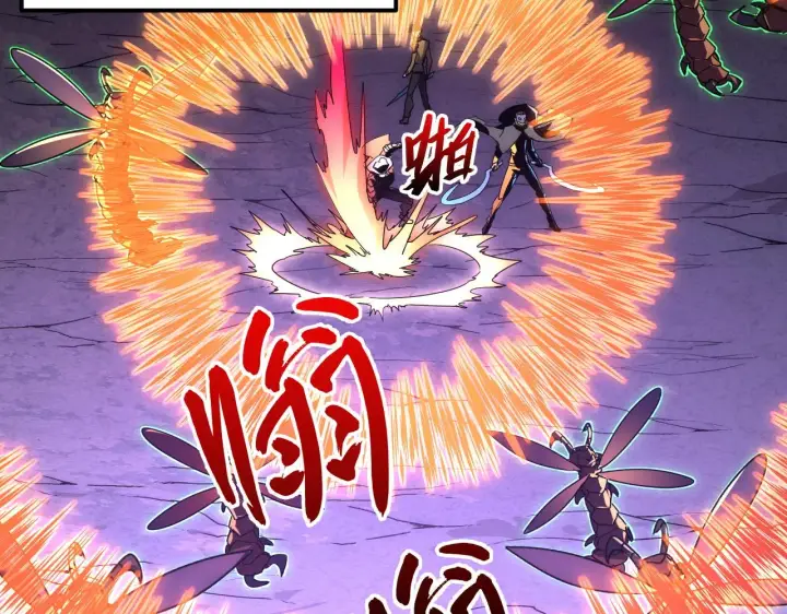 《从末世崛起》227 首领级怪兽的智能图31