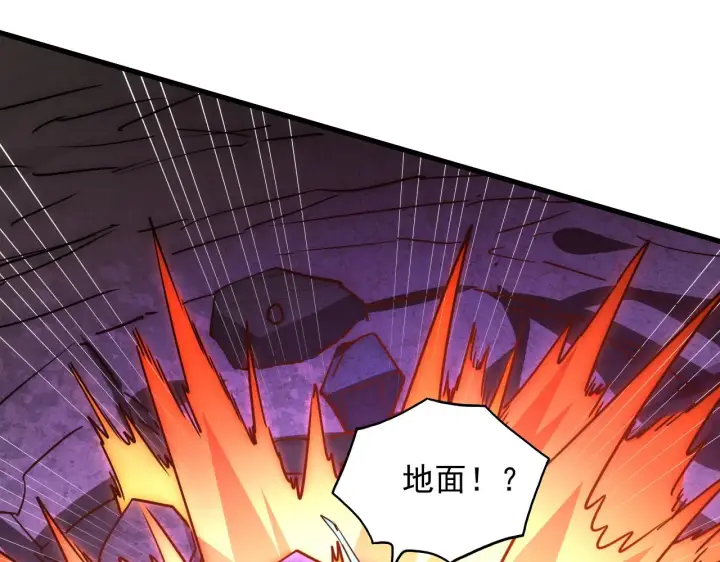 《从末世崛起》227 首领级怪兽的智能图46