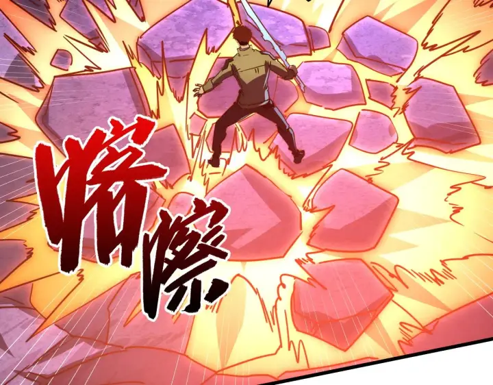 《从末世崛起》227 首领级怪兽的智能图47