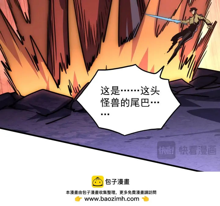 《从末世崛起》227 首领级怪兽的智能图50