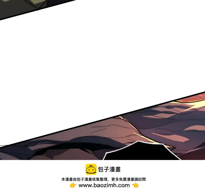 《从末世崛起》227 首领级怪兽的智能图88