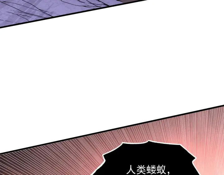 《从末世崛起》227 首领级怪兽的智能图96