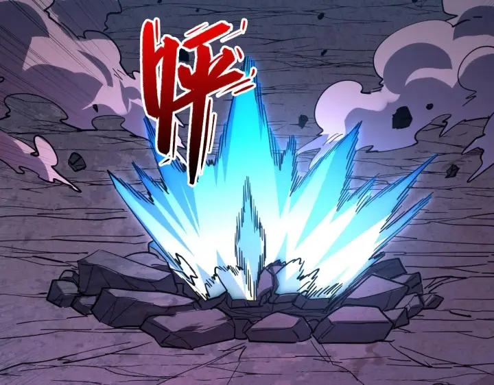 《从末世崛起》228 全力爆发的年轻战神图111