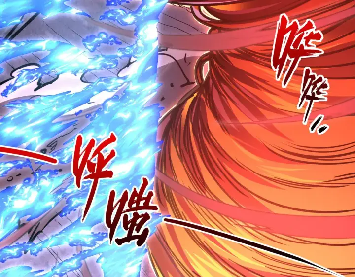 《从末世崛起》228 全力爆发的年轻战神图115