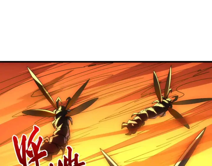 《从末世崛起》228 全力爆发的年轻战神图32