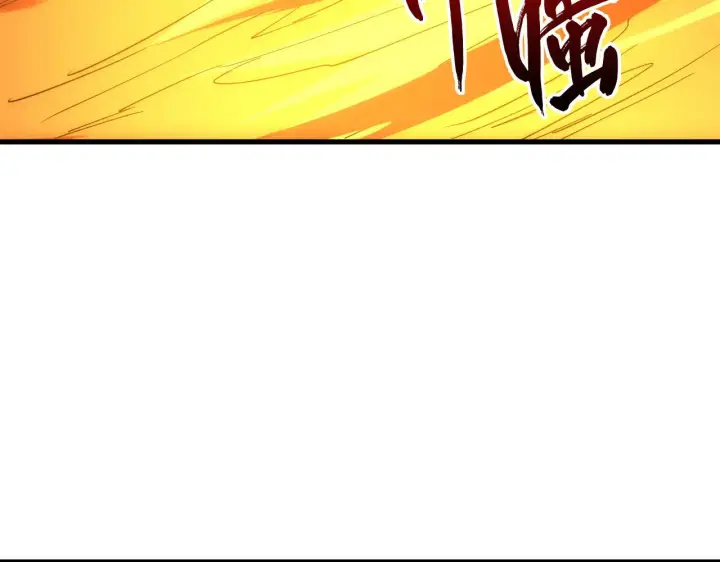 《从末世崛起》228 全力爆发的年轻战神图34