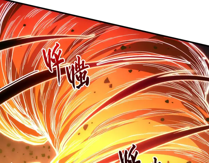 《从末世崛起》228 全力爆发的年轻战神图42