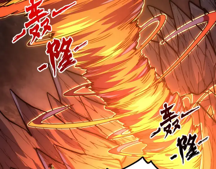 《从末世崛起》228 全力爆发的年轻战神图45