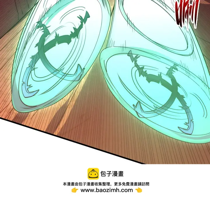 《从末世崛起》228 全力爆发的年轻战神图50