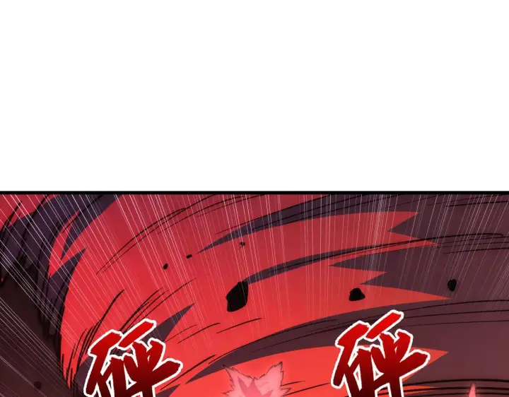《从末世崛起》228 全力爆发的年轻战神图54
