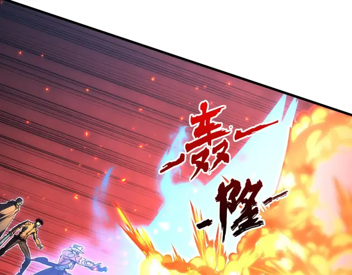 《从末世崛起》228 全力爆发的年轻战神图57