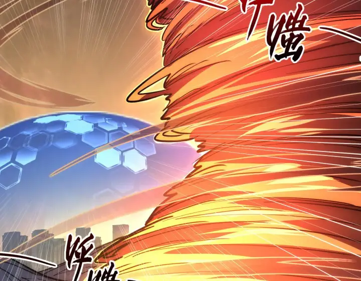 《从末世崛起》228 全力爆发的年轻战神图70