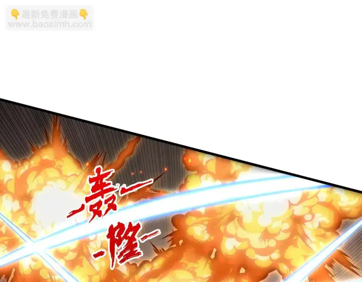 《从末世崛起》228 全力爆发的年轻战神图86