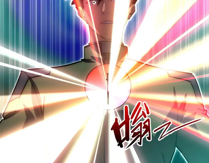 《从末世崛起》229 巨门之瞳!图102
