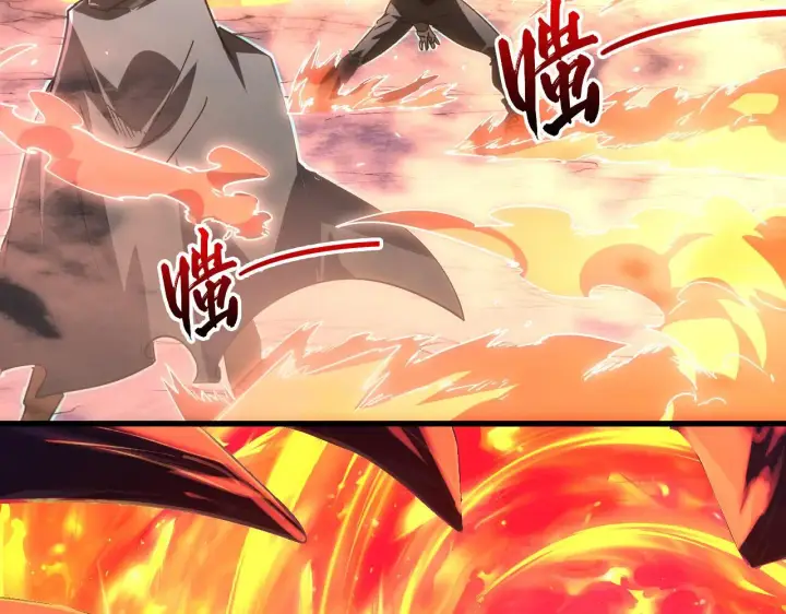 《从末世崛起》229 巨门之瞳!图56