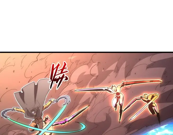《从末世崛起》229 巨门之瞳!图75