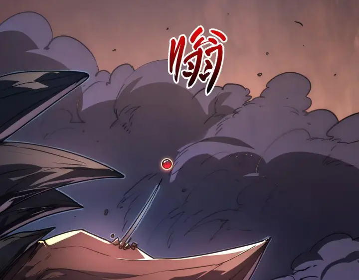 《从末世崛起》229 巨门之瞳!图8