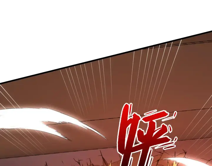 《从末世崛起》230 决战主宰之影！图44