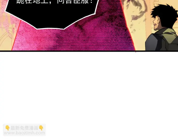 《从末世崛起》230 决战主宰之影！图65