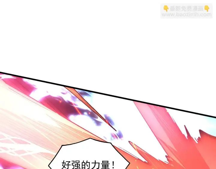 《从末世崛起》230 决战主宰之影！图92