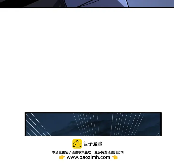 《从末世崛起》231 陷入绝境的牧家！图100