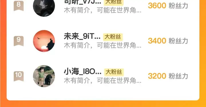《从末世崛起》231 陷入绝境的牧家！图117