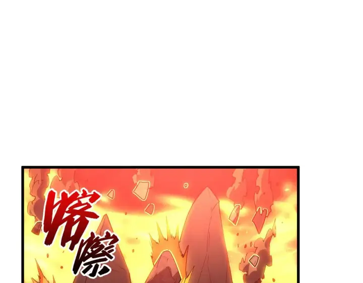 《从末世崛起》231 陷入绝境的牧家！图36
