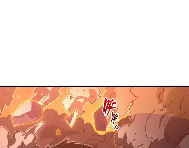 《从末世崛起》231 陷入绝境的牧家！图43