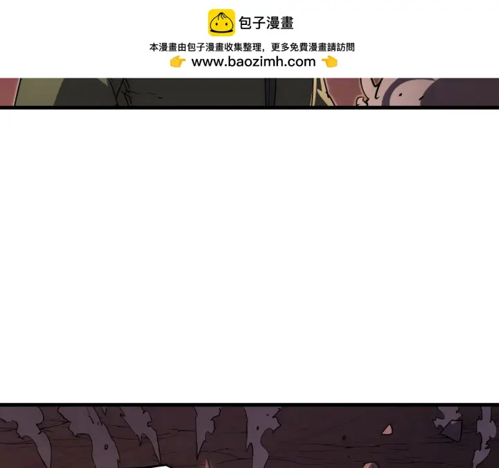 《从末世崛起》231 陷入绝境的牧家！图45