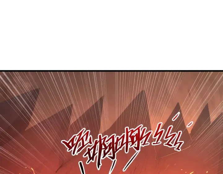 《从末世崛起》231 陷入绝境的牧家！图5