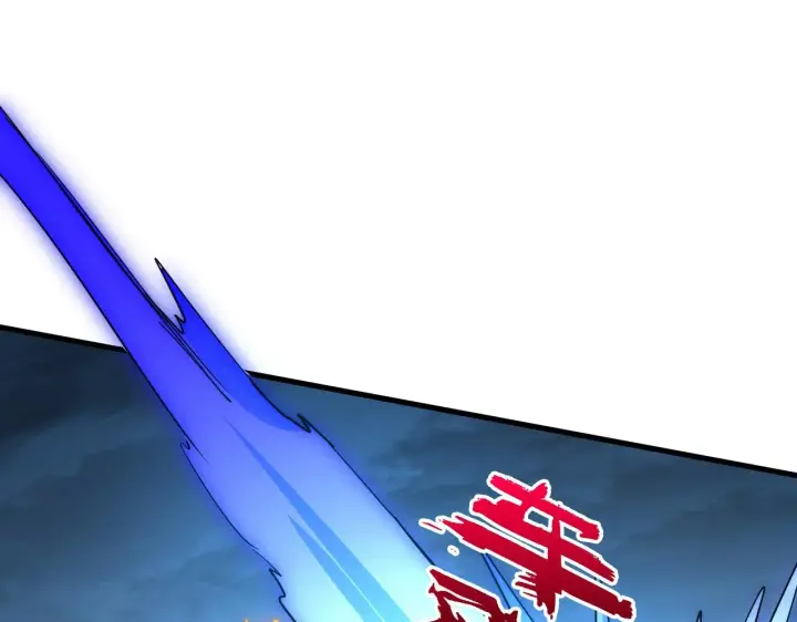 《从末世崛起》232 剑破诸敌图103
