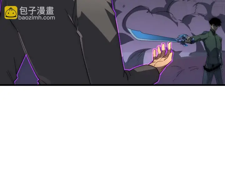 《从末世崛起》232 剑破诸敌图61