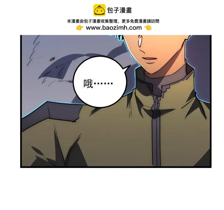 《从末世崛起》232 剑破诸敌图63