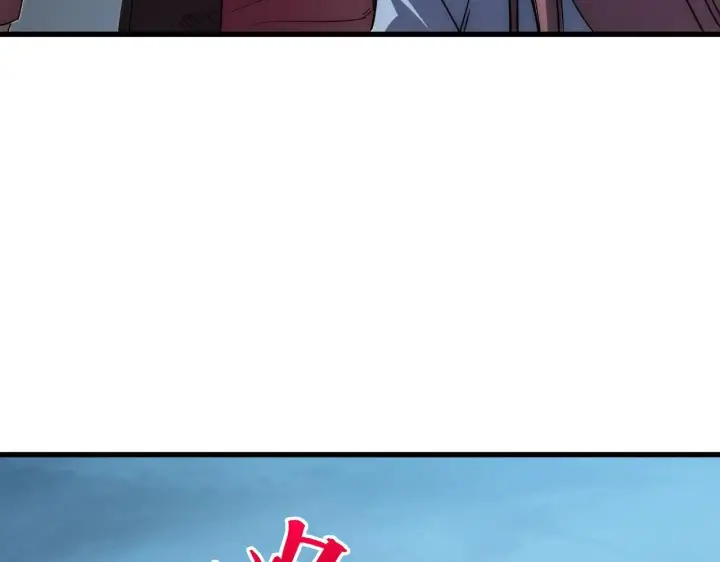 《从末世崛起》232 剑破诸敌图78