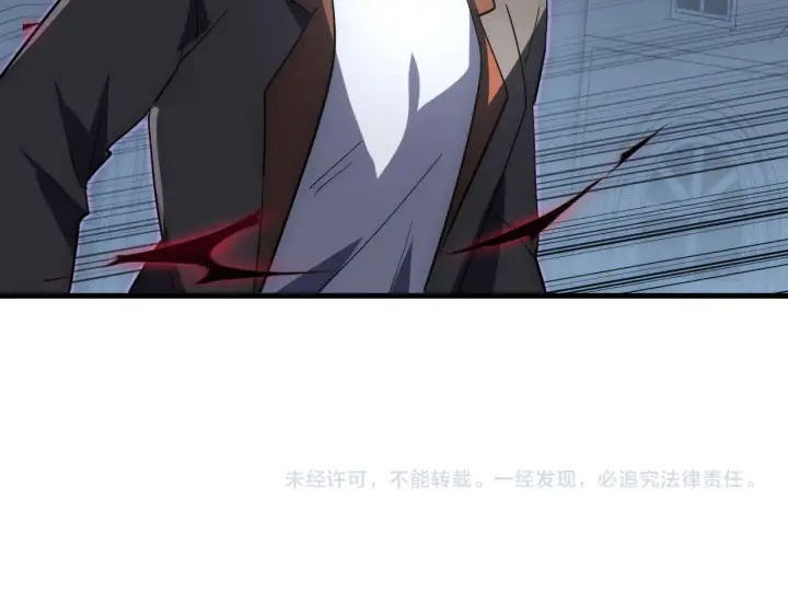 《从末世崛起》233 让众人震撼的左凡！图111