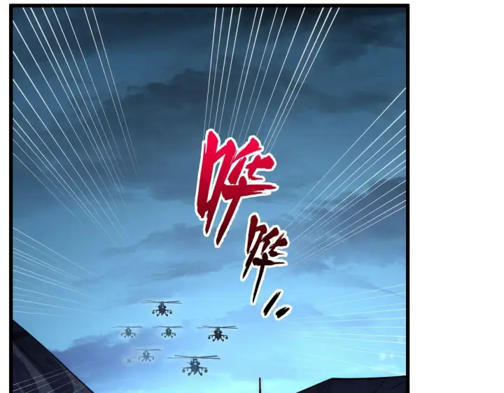 《从末世崛起》233 让众人震撼的左凡！图33