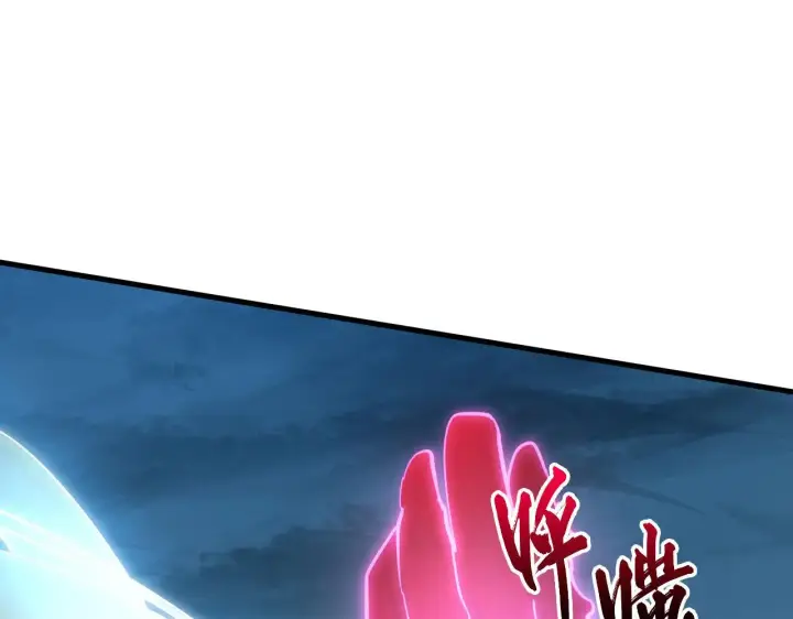 《从末世崛起》233 让众人震撼的左凡！图58